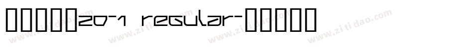 拾陆字濑户20-1 Regular字体转换